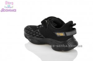 Кроссовки для парней