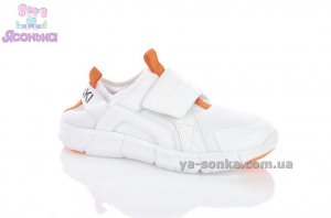 Кросівки мокасини для дітей