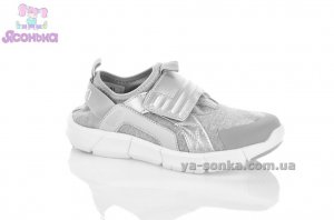 Кроссовки мокасины для детей