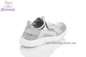 Кроссовки мокасины для детей