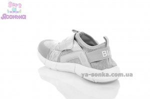 Кроссовки мокасины для детей