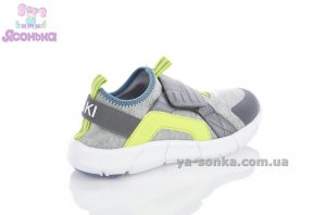 Кроссовки мокасины для детей