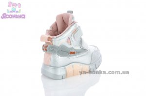 Демисезонные хайтопы для девочки