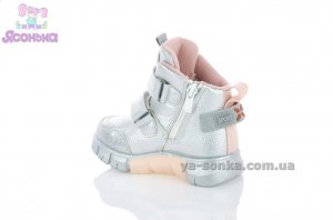 Демисезонные хайтопы для девочки