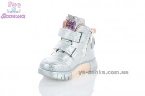 Демисезонные хайтопы для девочки