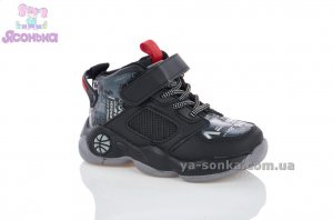 Высокие кроссовки для мальчика