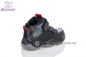 Высокие кроссовки для мальчика