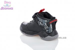 Высокие кроссовки для мальчика