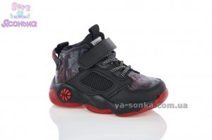 Высокие кроссовки для мальчика
