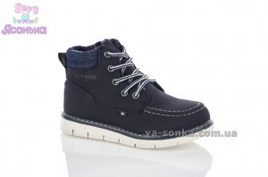 Демисезонная обувь для мальчиков