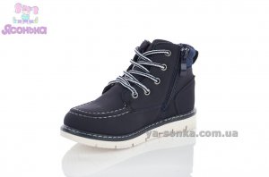 Демисезонная обувь для мальчиков