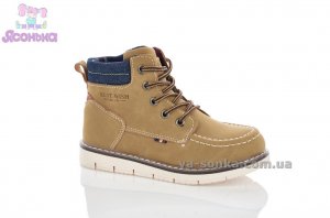 Демісезонне взуття для хлопчиків