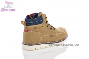 Демісезонне взуття для хлопчиків
