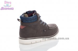 Демісезонне взуття для хлопчиків