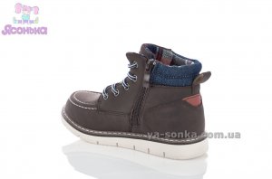 Демісезонне взуття для хлопчиків