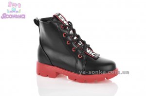 Демисезонные ботинки для девочек