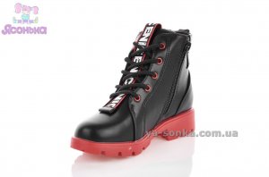 Демисезонные ботинки для девочек