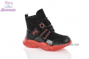 Демисезонные ботинки для девочек