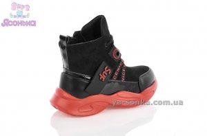 Демисезонные ботинки для девочек