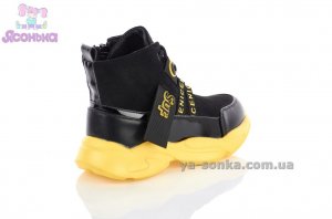 Демисезонные ботинки для девочек