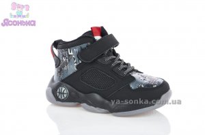 Высокий кроссовок для мальчиков