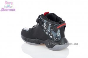 Высокий кроссовок для мальчиков