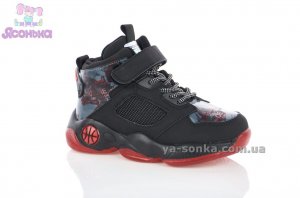 Високий кросівок для хлопчиків
