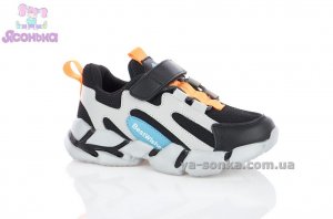 Кроссовки для парней