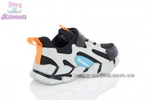 Кроссовки для парней