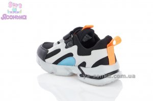 Кроссовки для парней