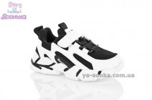 Кроссовки для детей