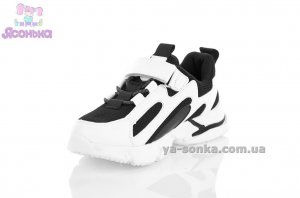 Кроссовки для детей