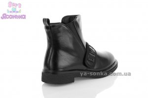 Демисезонные ботинки для девочек