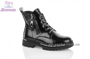 Демисезонные ботинки для девочек