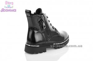 Демисезонные ботинки для девочек