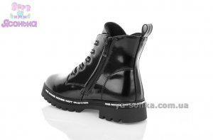 Демисезонные ботинки для девочек