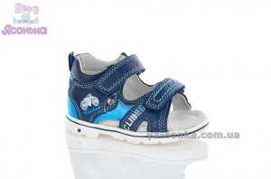 Сандалии для мальчика