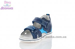Сандалии для мальчика