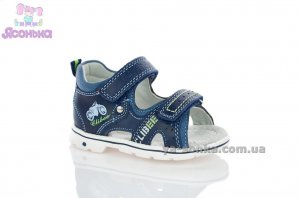 Сандалии для мальчика