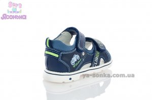 Сандалии для мальчика