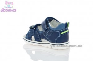 Сандалии для мальчика