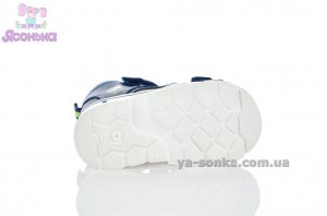 Сандалии для мальчика