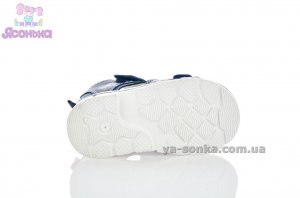 Сандалии для мальчика