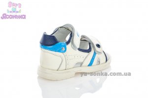 Сандалии  для мальчика