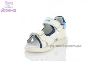 Сандалии  для мальчика