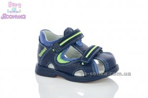 Сандалі для хлопчика