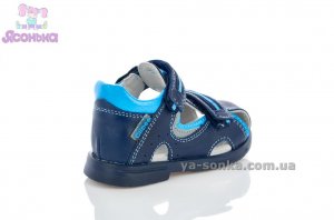 Сандалии  для мальчика