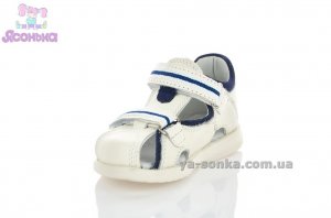 Сандалии  для мальчика