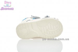 Сандалии  для мальчика