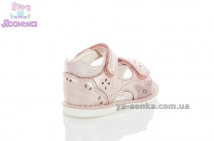 Сандалии для девочки